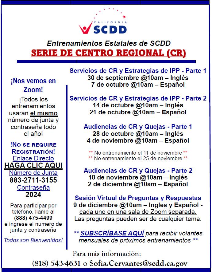 Entrenamientos Estatales de SCDD SERIE DE CENTRO REGIONAL (CR) - El Arc